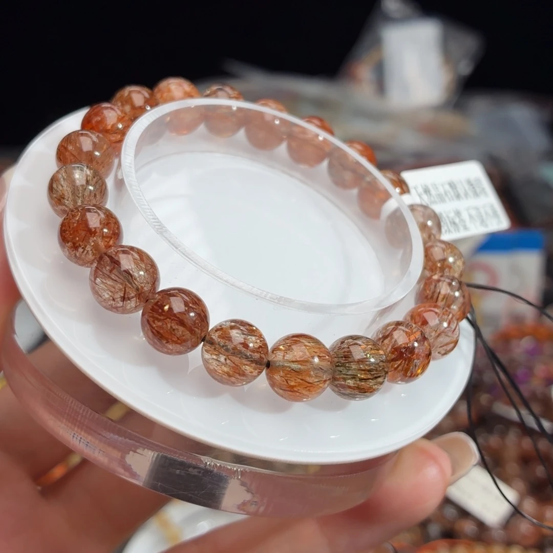 水晶手链未镶嵌黑金超七卡9.2