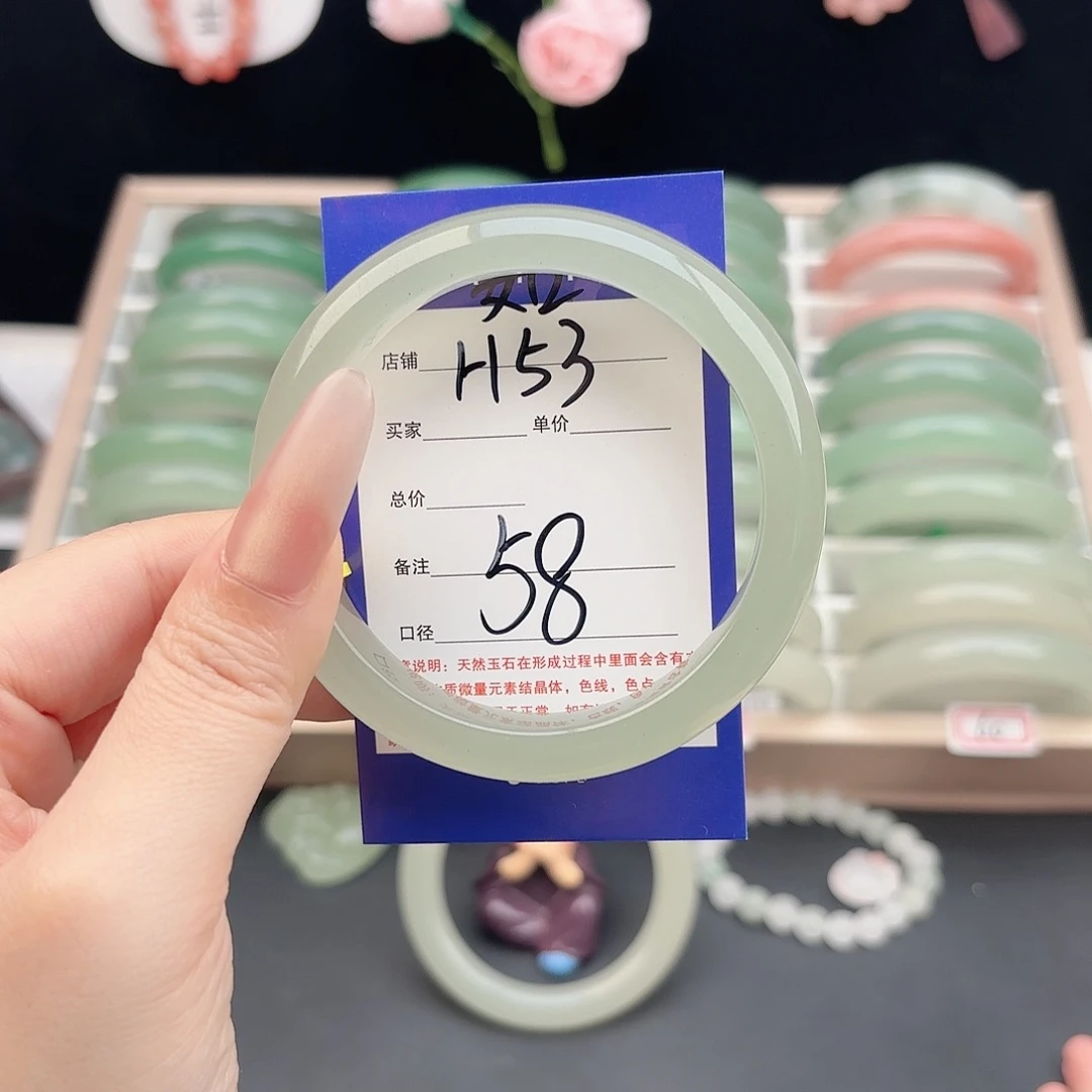 石英质玉未镶嵌手镯