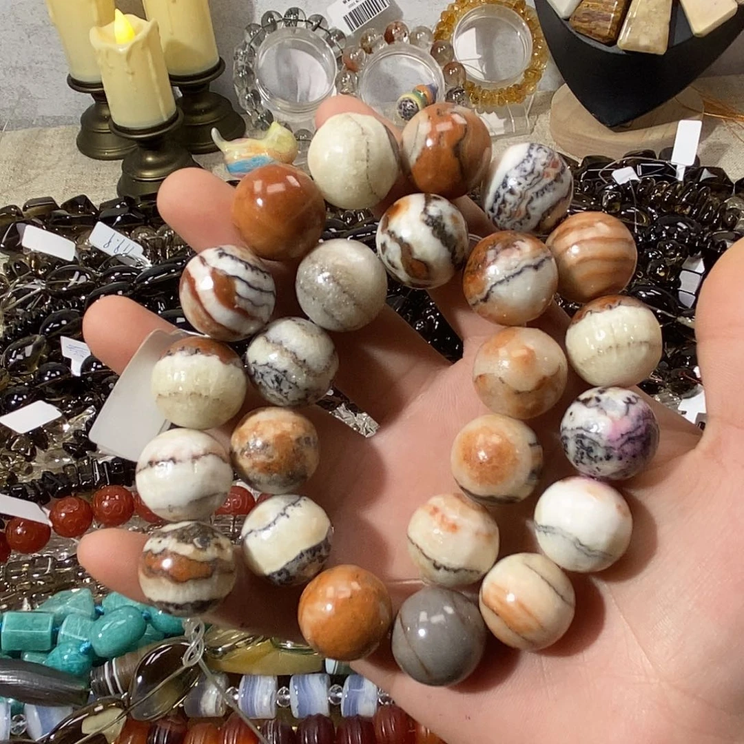 玛瑙/玉髓散珠澳洲红纹卡18