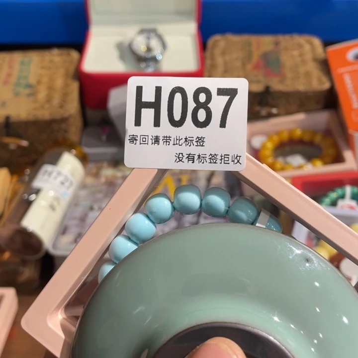এ***࿐陶瓷定向闪购链接