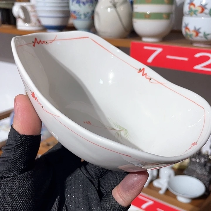 紫砂满二十块钱包邮75