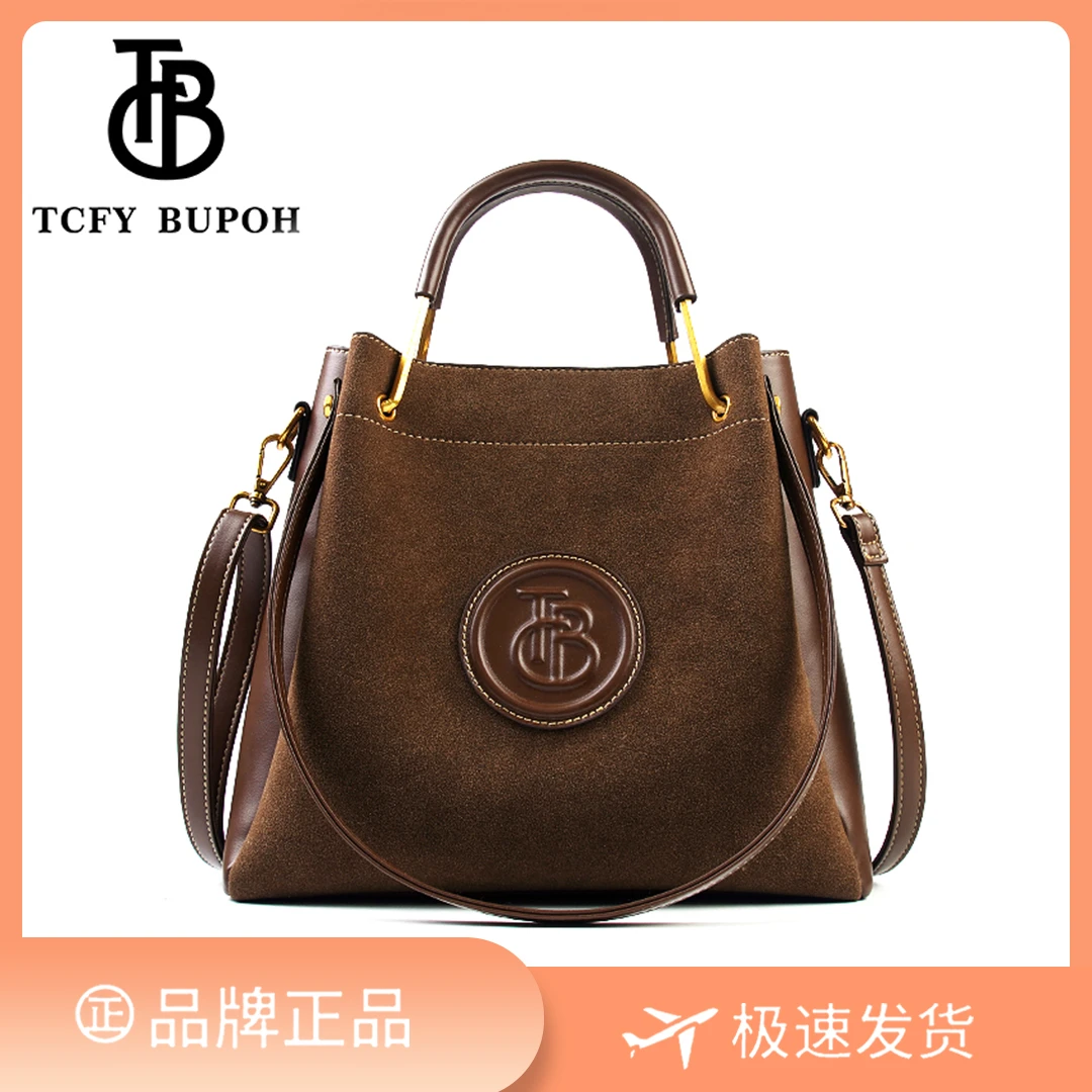 【长27宽14高24】手提单肩包女款爆款斜挎大容量时尚女包3193-3