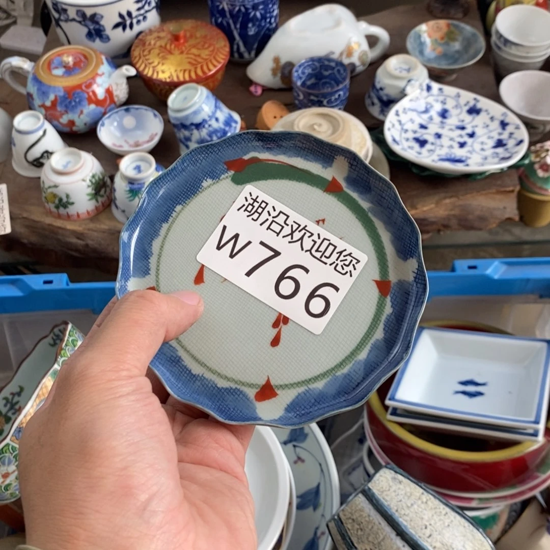 巨****瓷器口，瓷器瓷器的时候