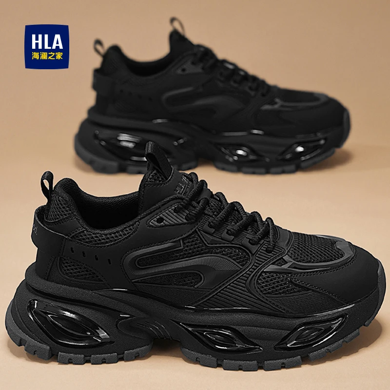 海澜之家男鞋秋季透气网面高级感运动老爹鞋男士增高跑步黑色潮鞋