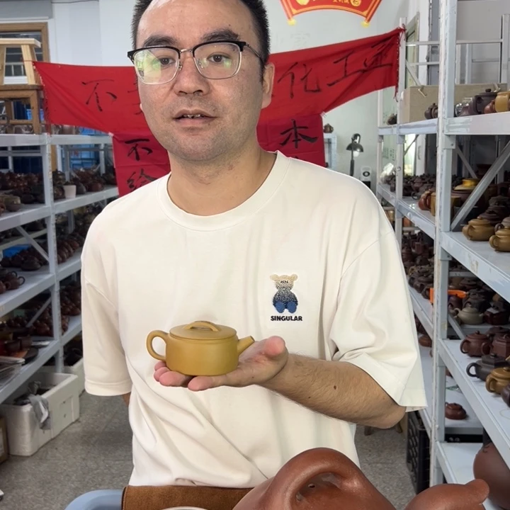 茶壶紫砂989888999999999999