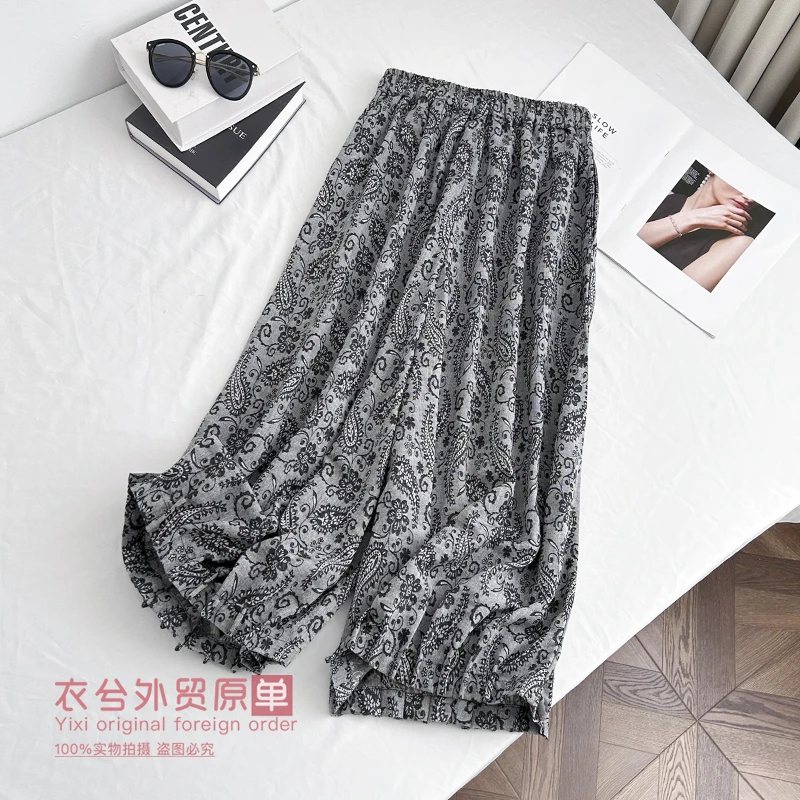 （腰果花宽松山本裤）1651新款松紧腰裤脚褶皱设计感阔腿裤H