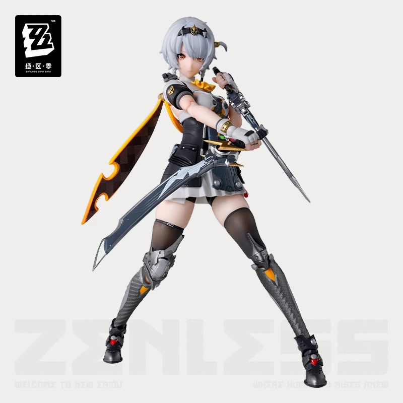【绝区零/全款预售】S.H.Figuarts 零号·安比 可动手办