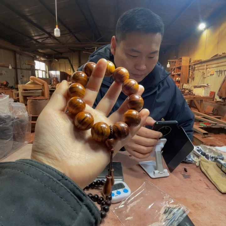 黄花梨/降香黄檀2.0虎皮纹