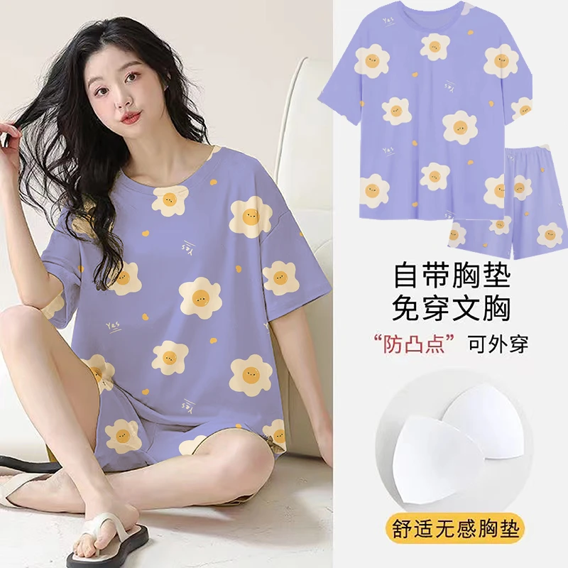 2025新款夏季短袖睡衣女自带胸垫少女甜美休闲宽松家居服套装外穿