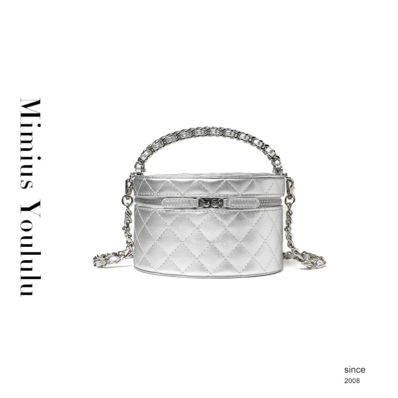 【mimius】&七七 25C早春银色饭盒包-可斜挎/不能放大手机WF12312