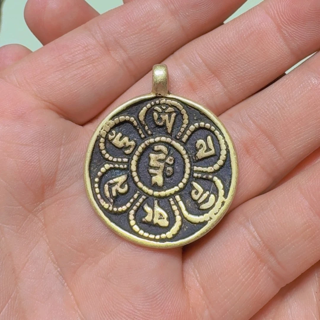 九宫牌喜欢带回家