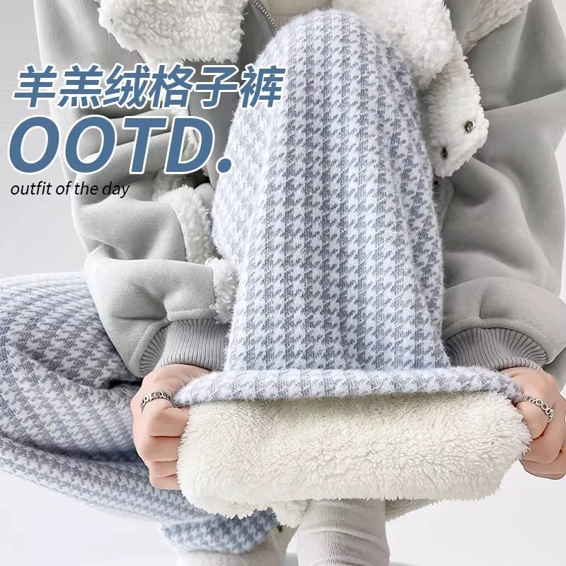蓝色羊羔绒千鸟格阔腿裤女冬季款高腰软糯慵懒休闲加绒直筒格子裤