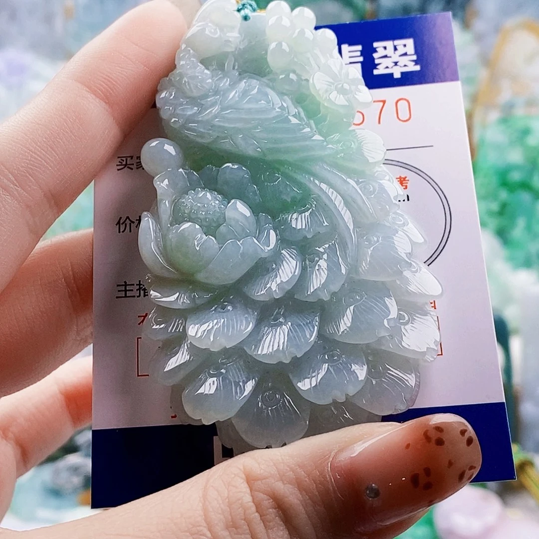 吊坠(不含链)未镶嵌翡翠
