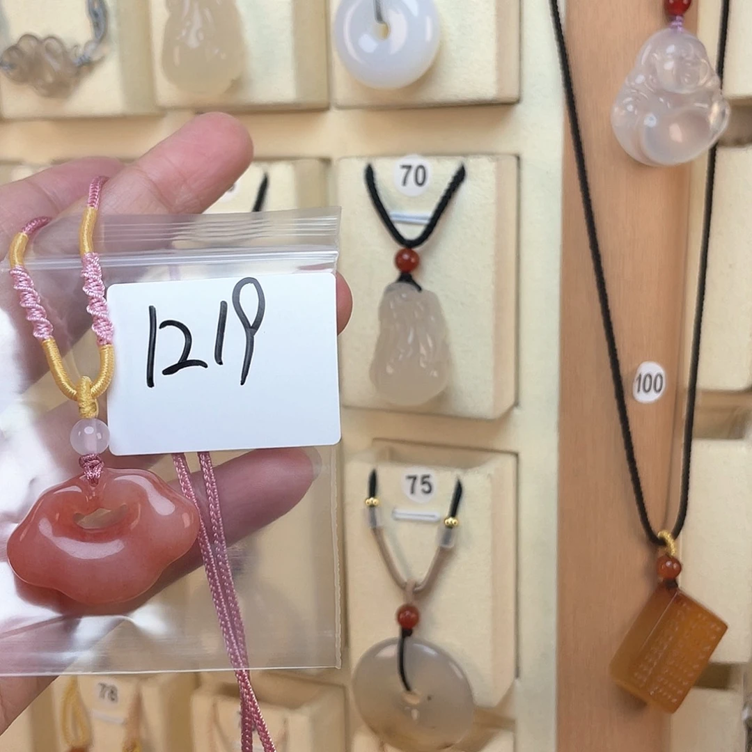 玛瑙/玉髓颈饰未镶嵌w****?