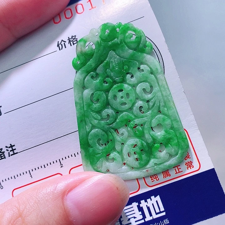 翡翠未镶嵌颈饰吊坠