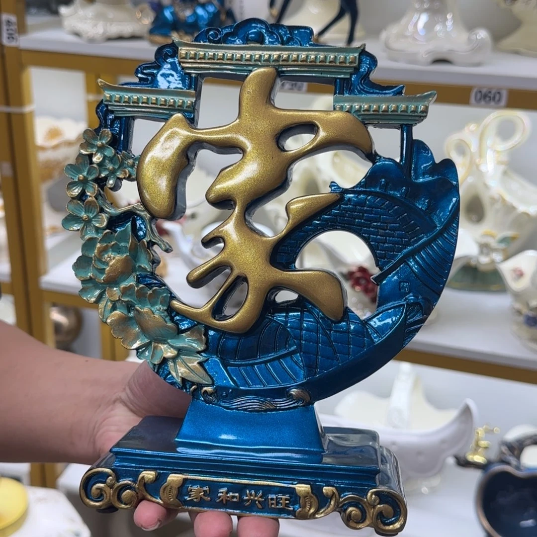 瓷片陶瓷工艺陶瓷艺术