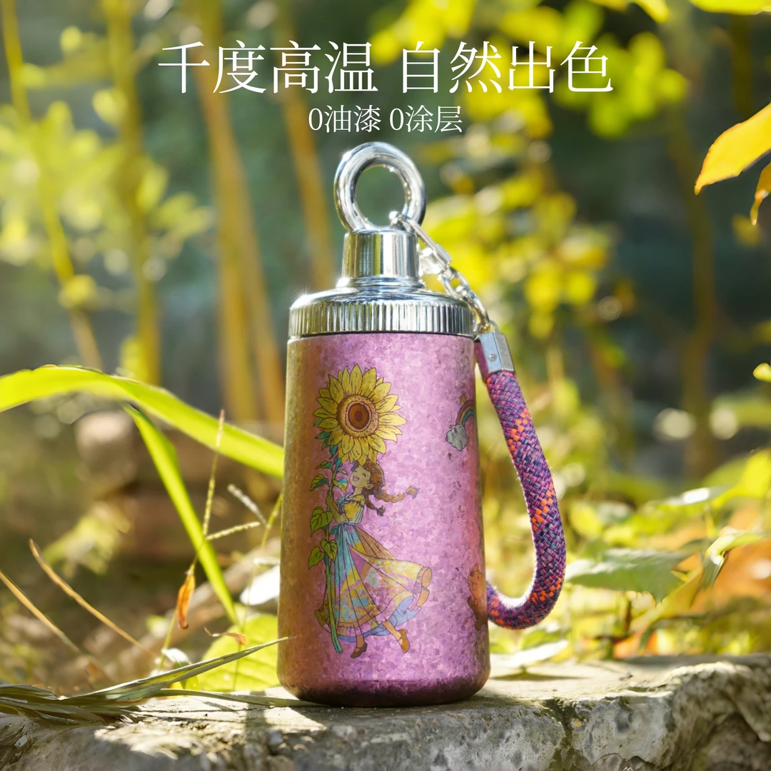 限定上新双层纯钛多用保温女神杯吸管杯咖啡杯彩钛创意便携向日葵