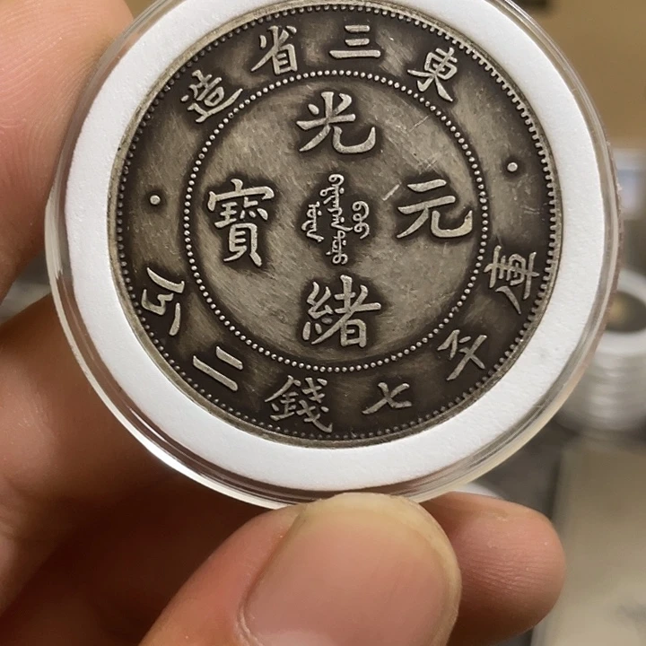 复古 可吹响可吸反龙洋工艺品家居摆件饰品摆