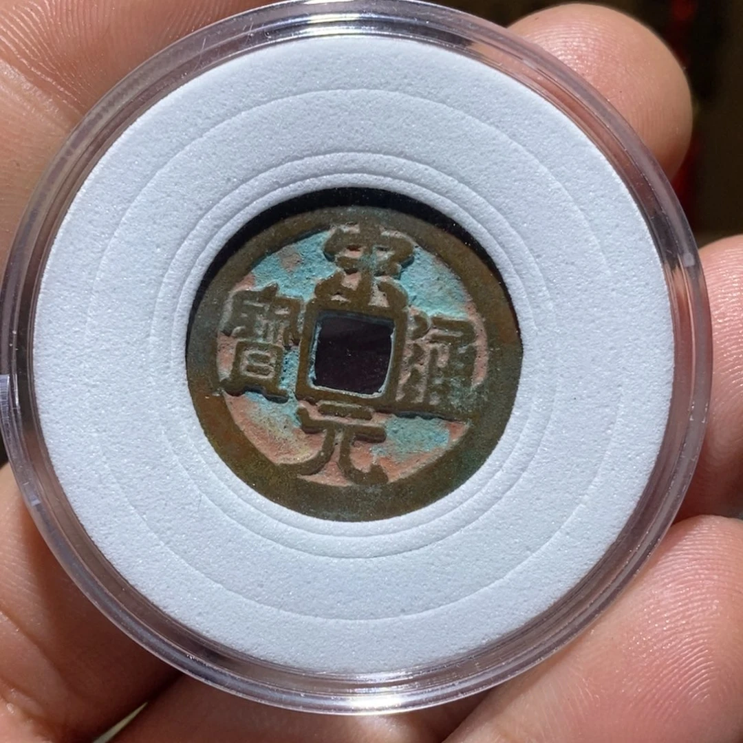 宋***斌888888888888888888