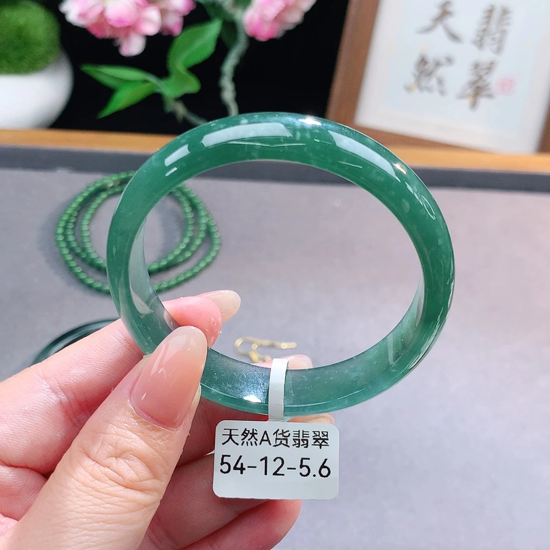 未镶嵌手镯（圆镯）翡翠