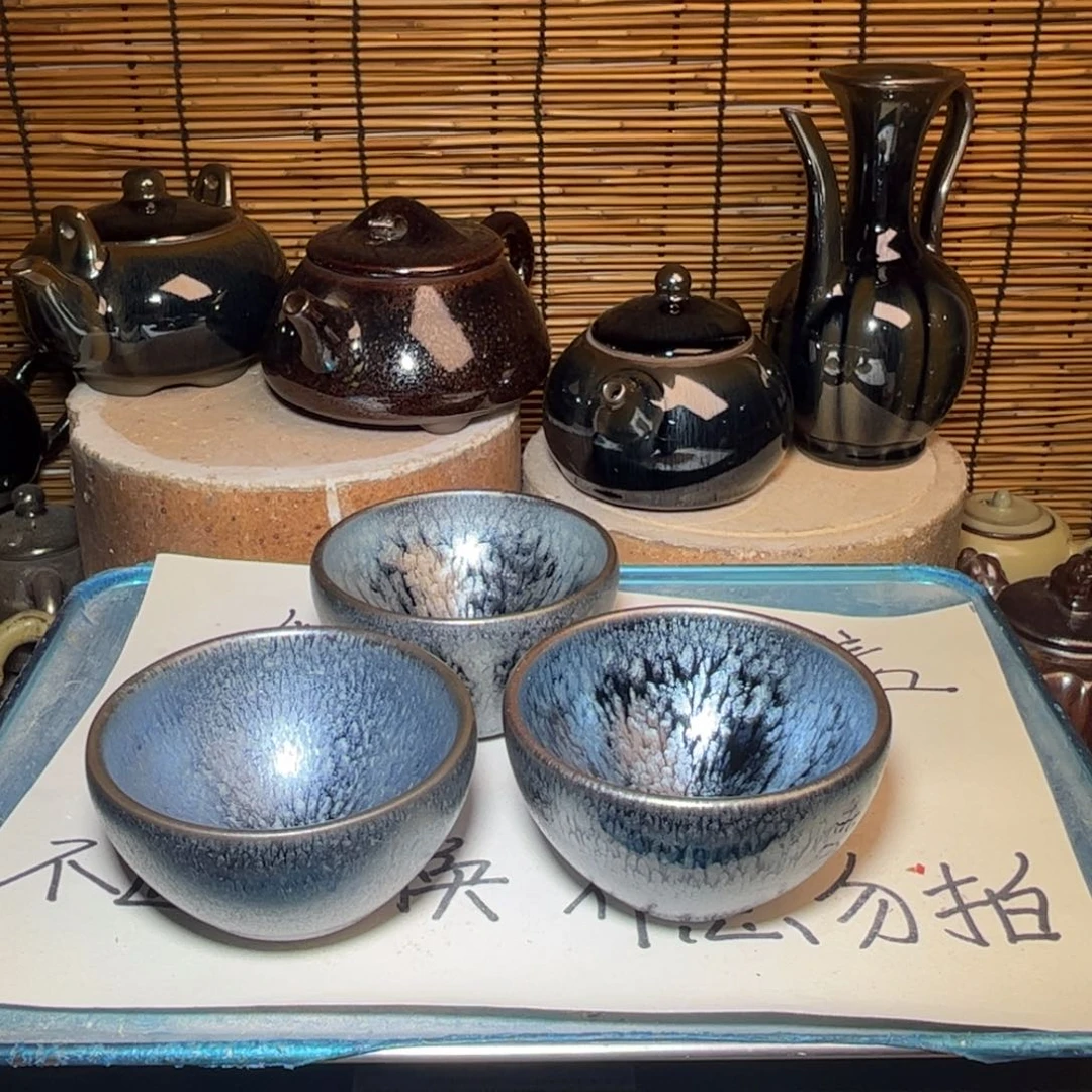 茶盏建窑建盏 微瑕作品