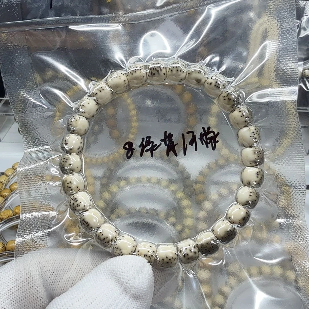 吊坠星月菩提8绿背河豚