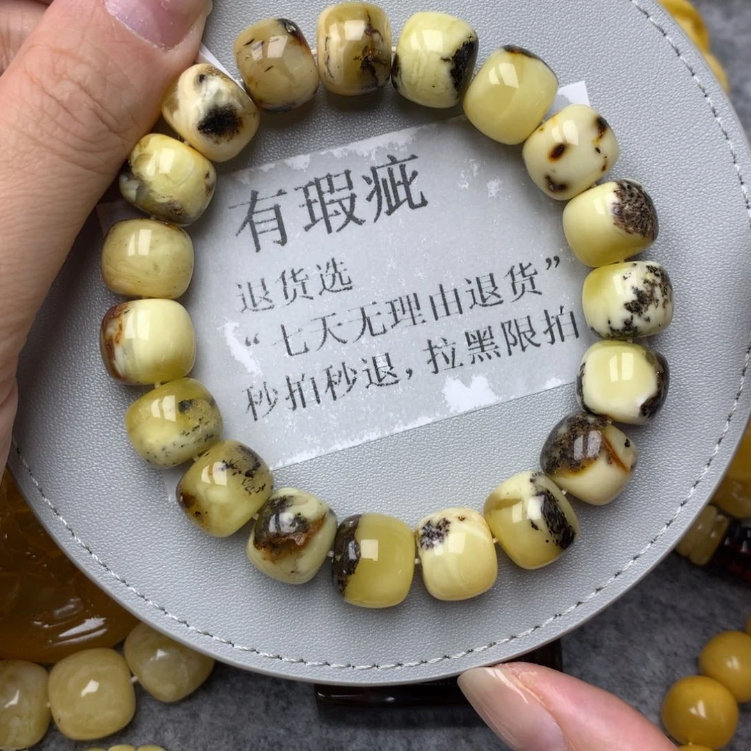 琥珀未镶嵌珠宝奇石3