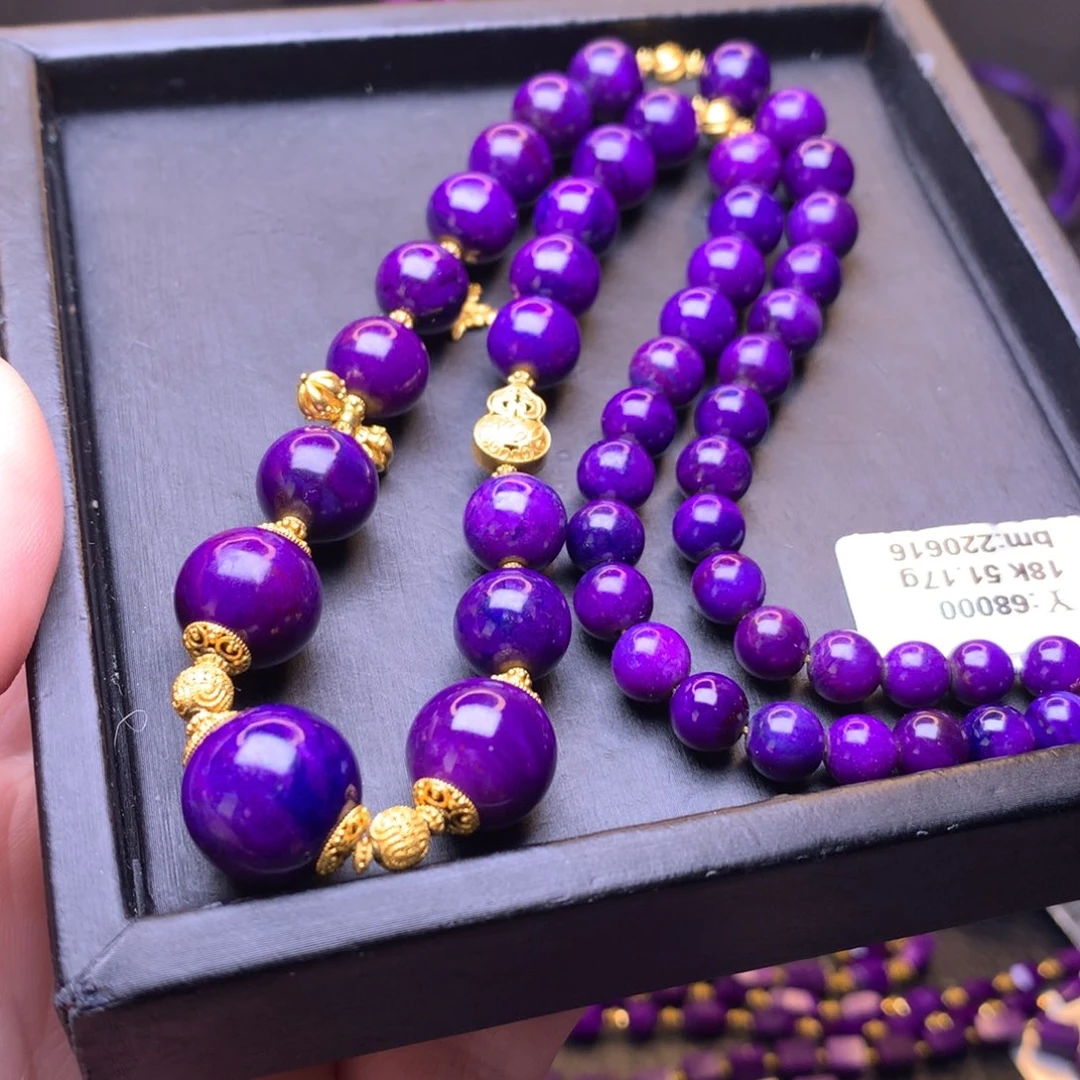 苏纪石（舒俱来）18K金镶嵌圆珠项链