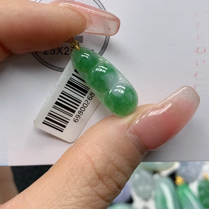 颈饰18K金镶嵌翡翠