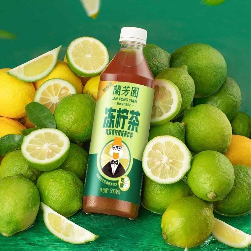 兰芳园港式0蔗糖低糖冻柠茶500ml鸭屎香柠檬茶饮料整箱