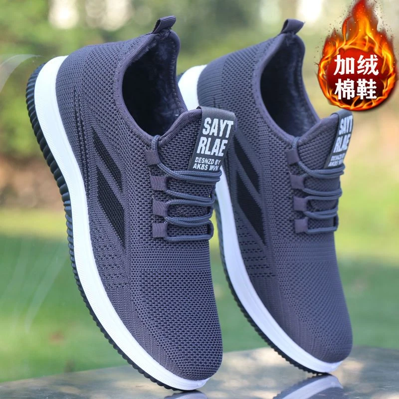 啄木鸟潮流【清仓促销】男鞋冬季保暖棉鞋男士防滑老北京布鞋加绒休