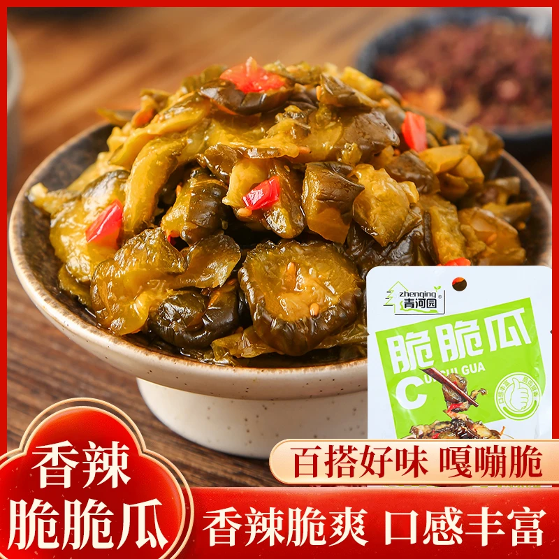 香辣脆脆瓜腌黄瓜小包装小黄瓜即食下饭菜下饭小菜咸菜榨菜萝卜干