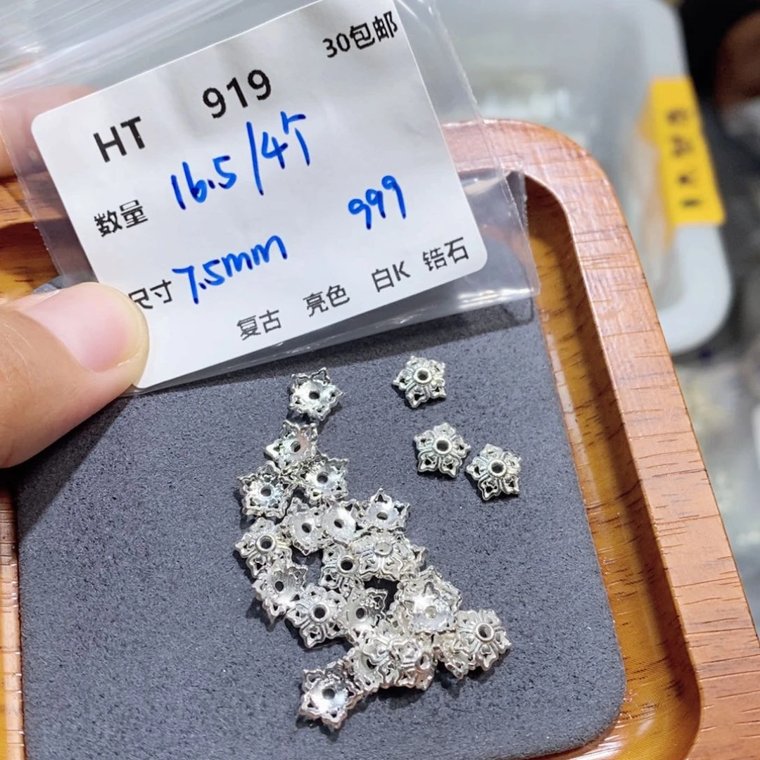 水晶珠宝半成品银S925镶嵌HT919