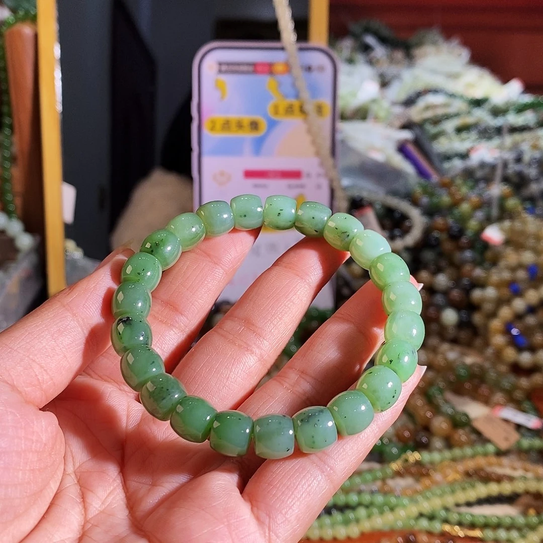 手链未镶嵌和田玉