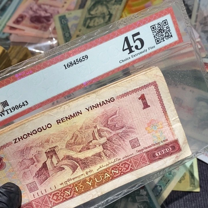 888888闪购链接20张801