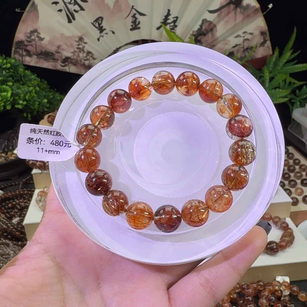 未镶嵌手链水晶黑金超七红胶花