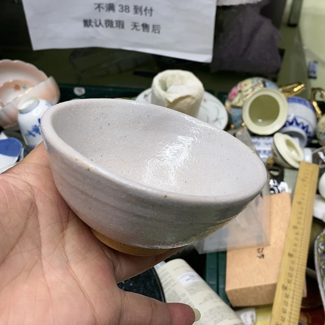 杯哈哈哈哈哈哈哈哈