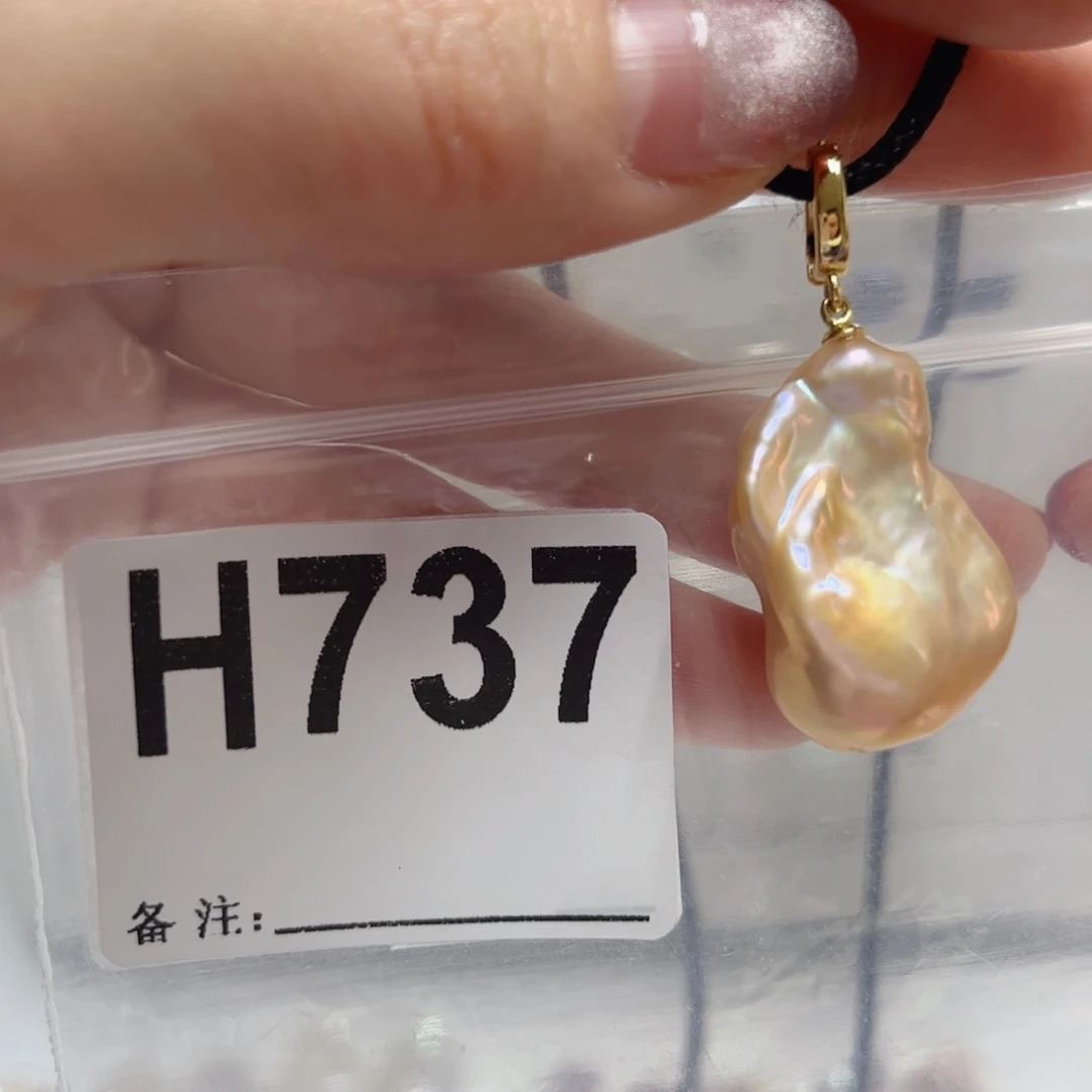 颈饰未镶嵌淡水珍珠