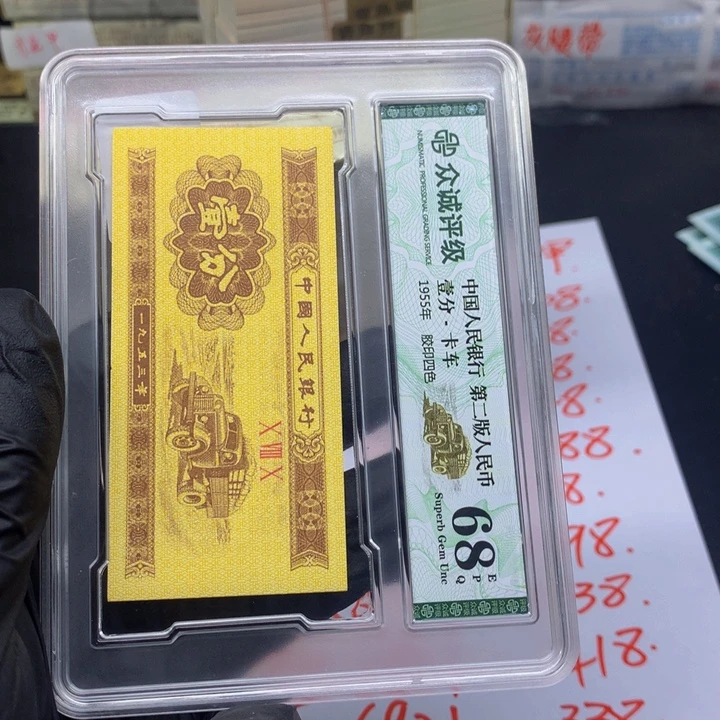 昨***辰Xa 一捆一捆一捆一捆一捆一捆一捆一捆一捆