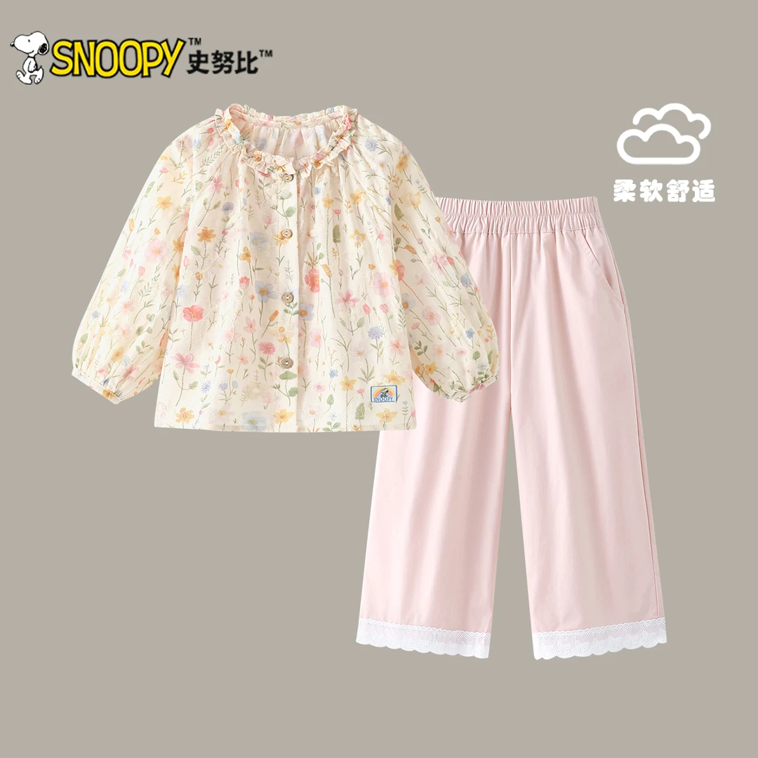 史努比女童秋装套装2025新款儿童洋气碎花上衣小女孩春秋两件套