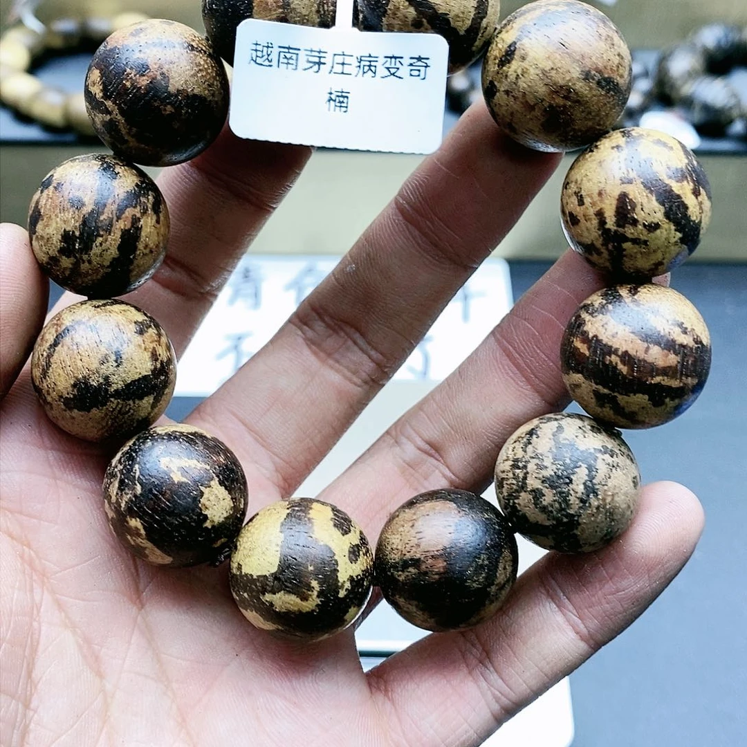 乌木类手串/手链a35黄奇楠