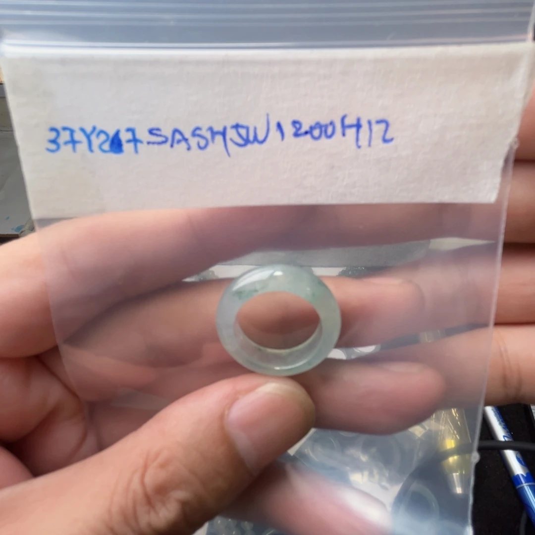 定制翡翠未镶嵌R****7戒