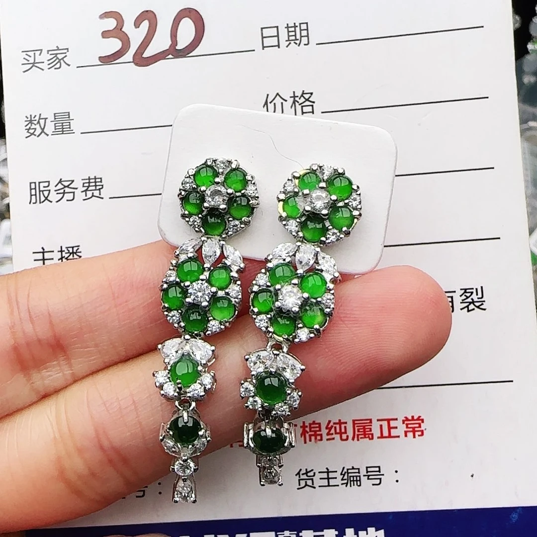 银S925镶嵌戒指翡翠戒指