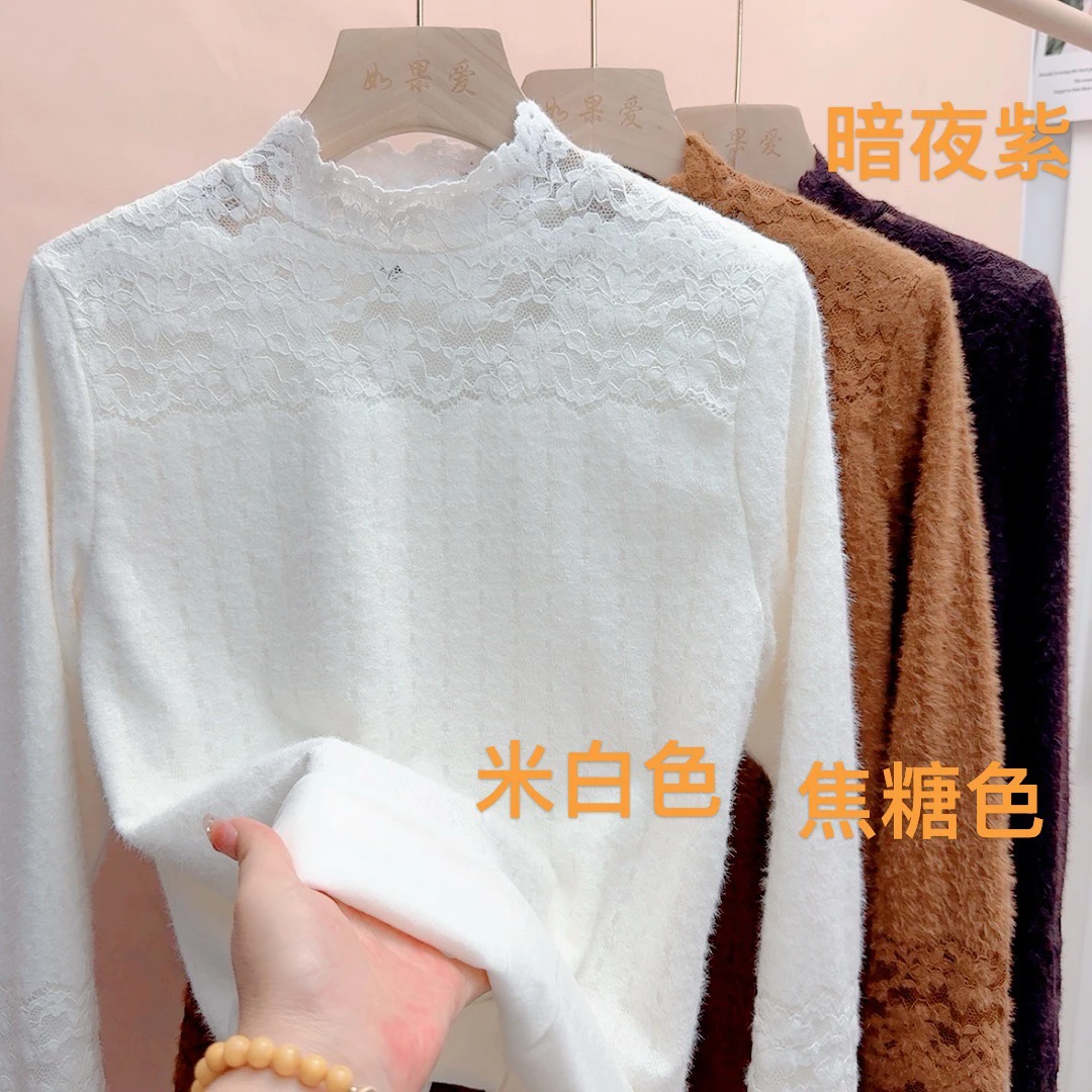 半高领打底衫女蕾丝内搭秋冬2025新款叠穿加绒t恤高级感上衣