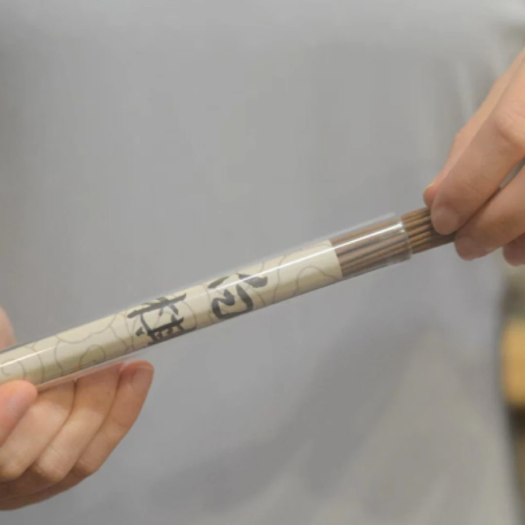 白棋楠沉香线香10克（沁凉花香）