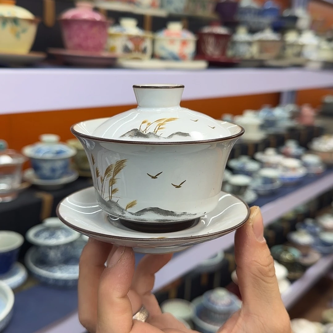 你在干什么啊你在干嘛呢你