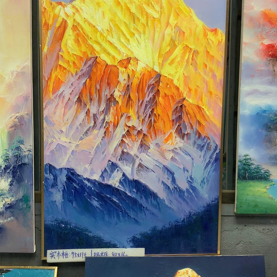 【闪购商品】竖款风**风