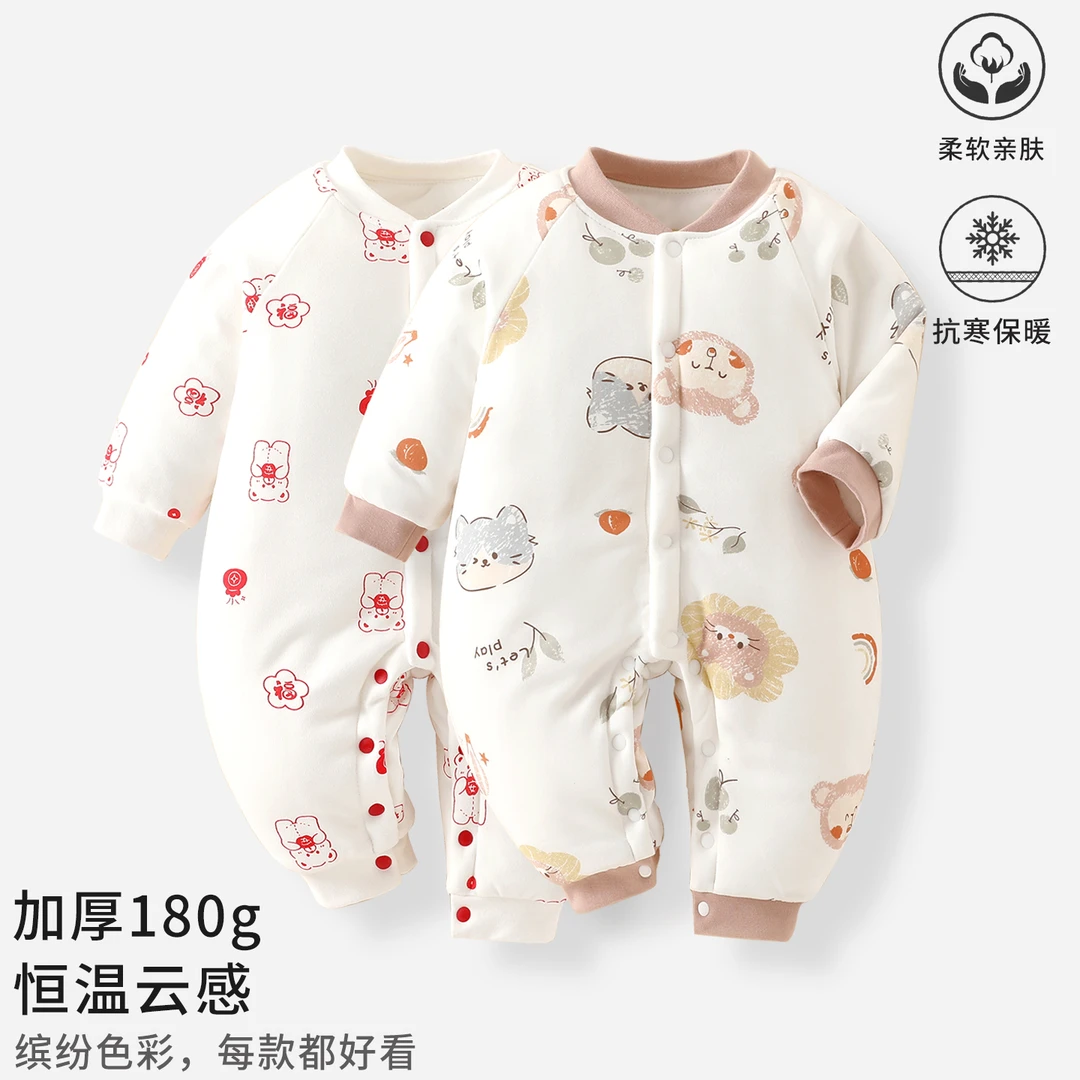婴儿连体衣秋冬款夹棉棉衣新生儿纯棉连体衣婴儿冬季衣服秋冬款
