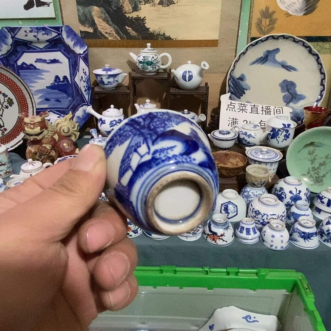 瓷片舶来瓷器满28包邮当日凑单