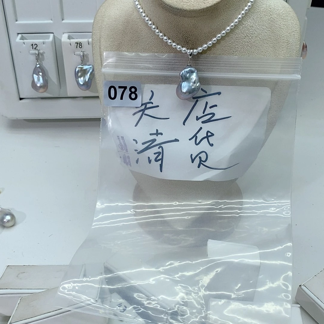 淡水珍珠颈饰合金